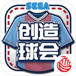 江南app平台体育截图